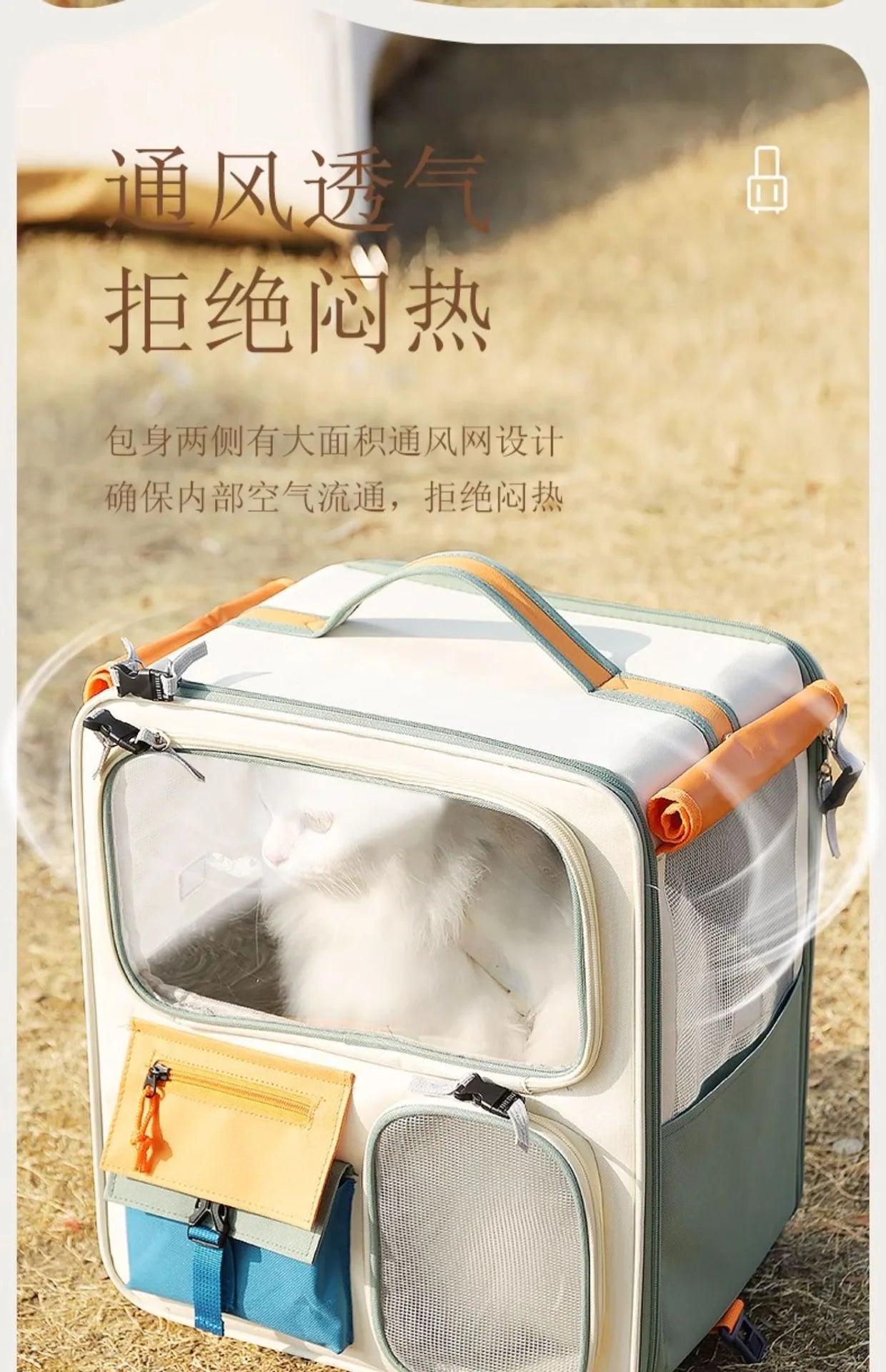 Extra Large Foldable Pet Trolley Case, Detachable Travel Carrier for Dogs & Cats Extra Large Foldable Pet Trolley Case, Detachable Travel Carrier for Dogs & Cats