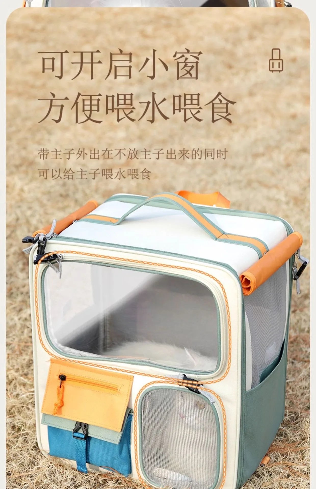 Extra Large Foldable Pet Trolley Case, Detachable Travel Carrier for Dogs & Cats Extra Large Foldable Pet Trolley Case, Detachable Travel Carrier for Dogs & Cats