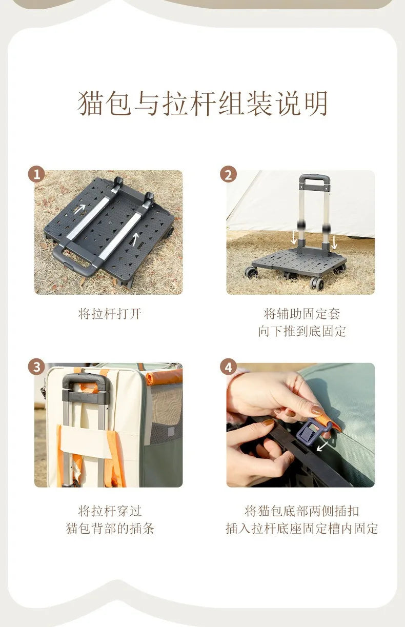 Extra Large Foldable Pet Trolley Case, Detachable Travel Carrier for Dogs & Cats Extra Large Foldable Pet Trolley Case, Detachable Travel Carrier for Dogs & Cats