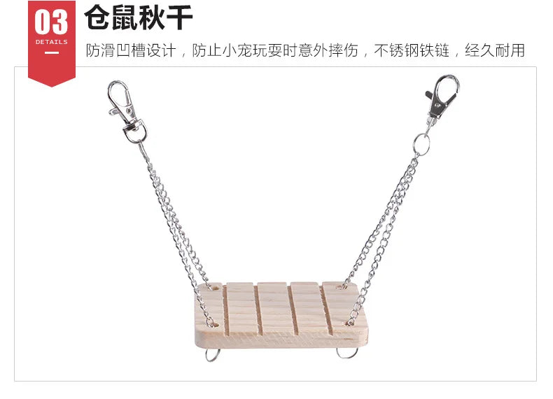 Wooden Toy Set for Hamsters, Rabbits, Guinea Pigs, and Small Pets