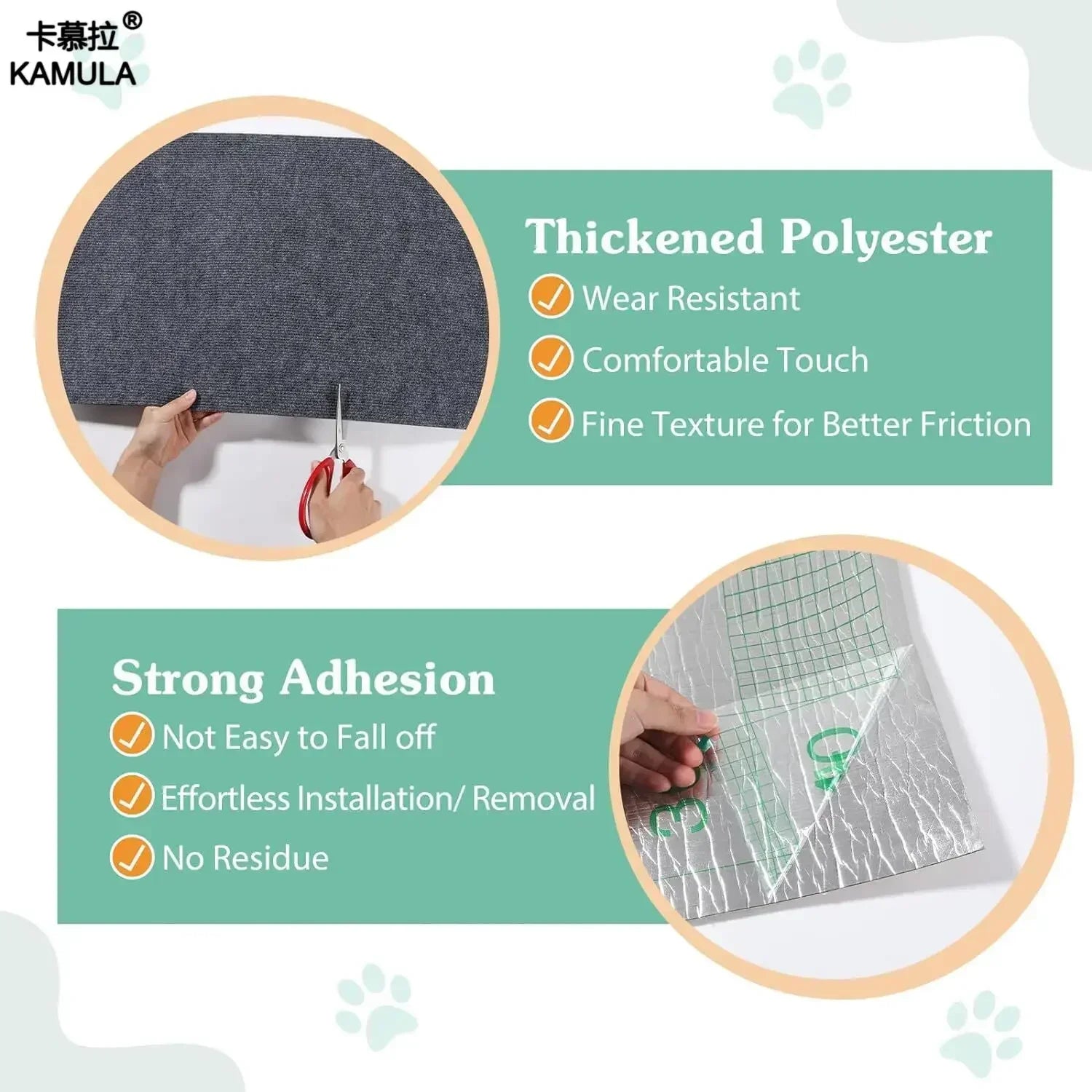 Self-Adhesive Cat Scratch Board & Sofa Protector Pad