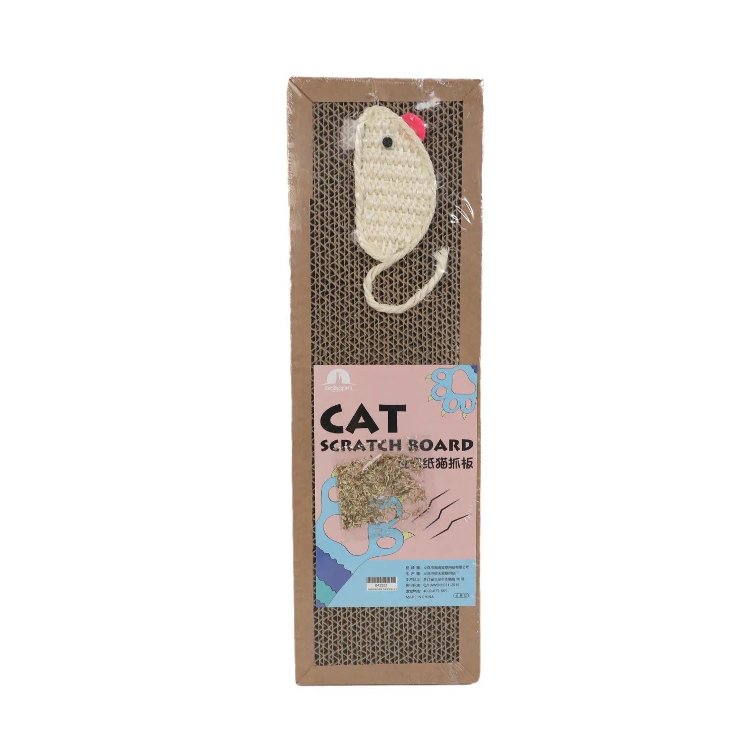 Oval Cat Scratching Board – Corrugated Paper Claw Toy & Furniture Protector