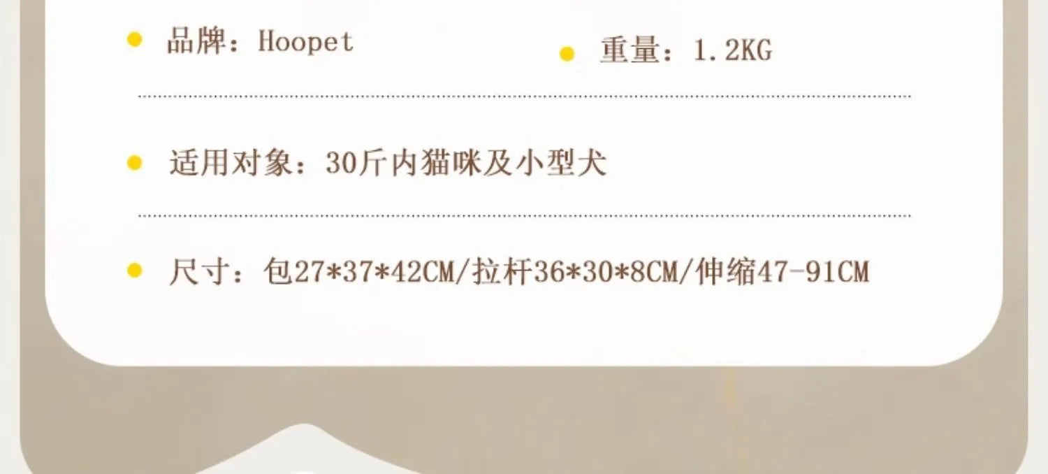 Extra Large Foldable Pet Trolley Case, Detachable Travel Carrier for Dogs & Cats