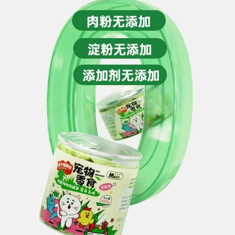 Freeze-Dried Cat Grass Tablets — Hairball Remedy & Digestive Aid Cat Snack