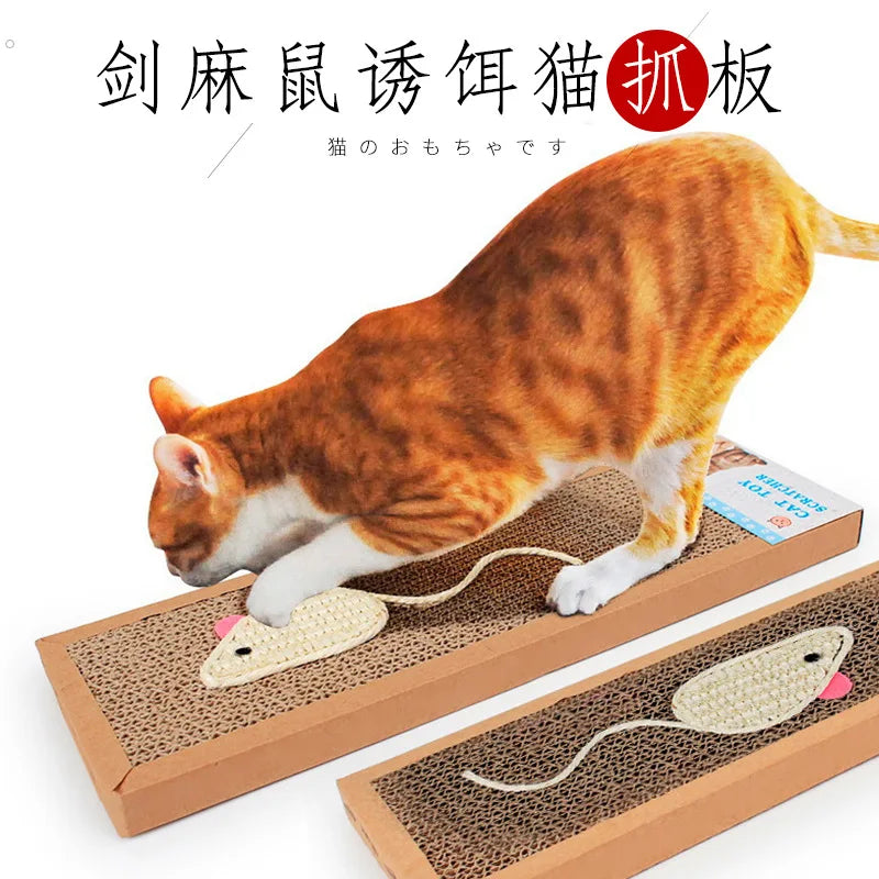 Oval Cat Scratching Board – Corrugated Paper Claw Toy & Furniture Protector