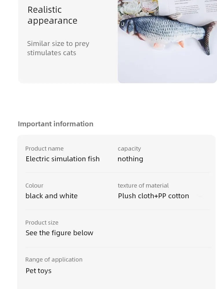 USB Rechargeable Floppy Fish Pet Toy