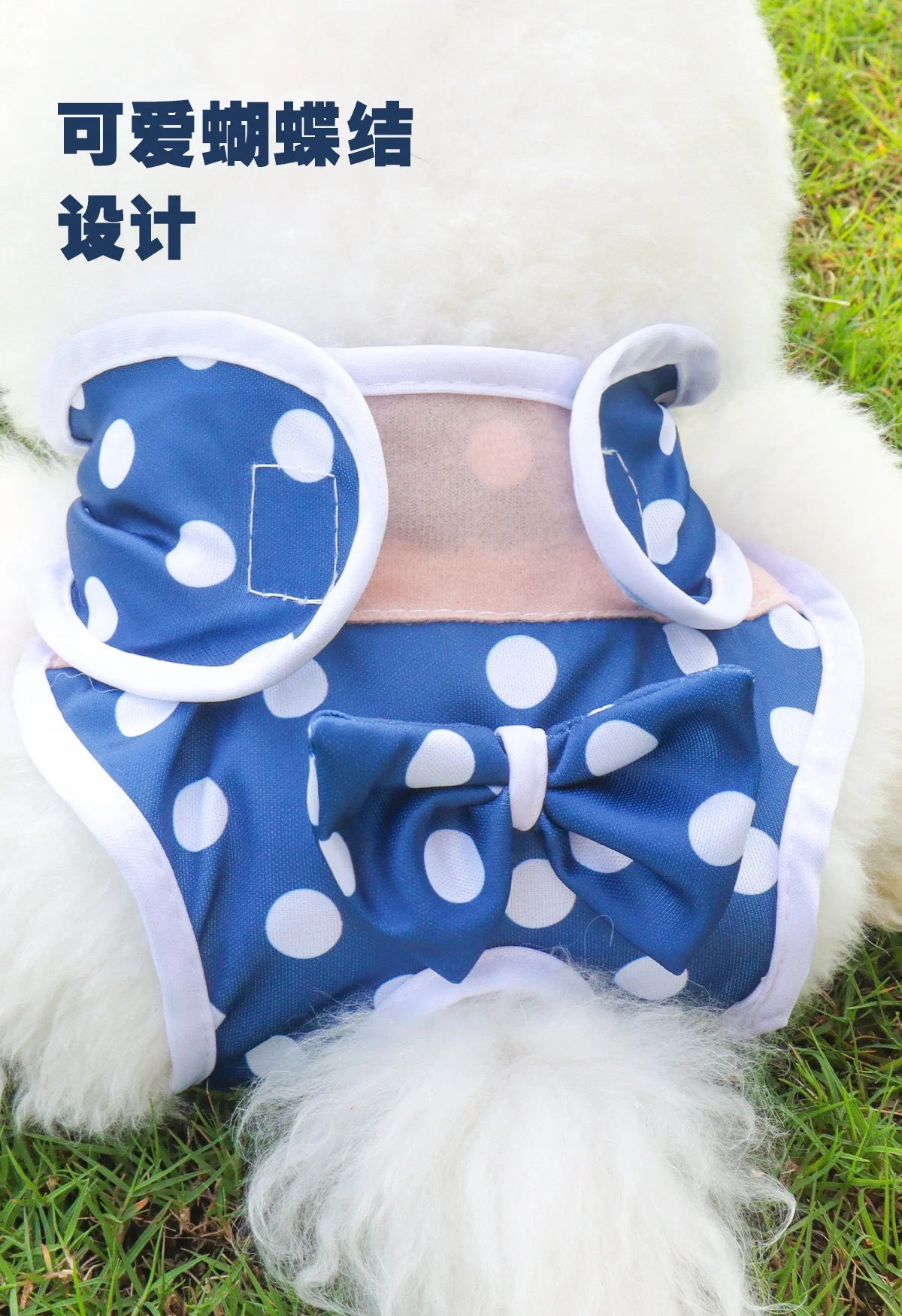 Reusable Female Dog Diaper Pants
