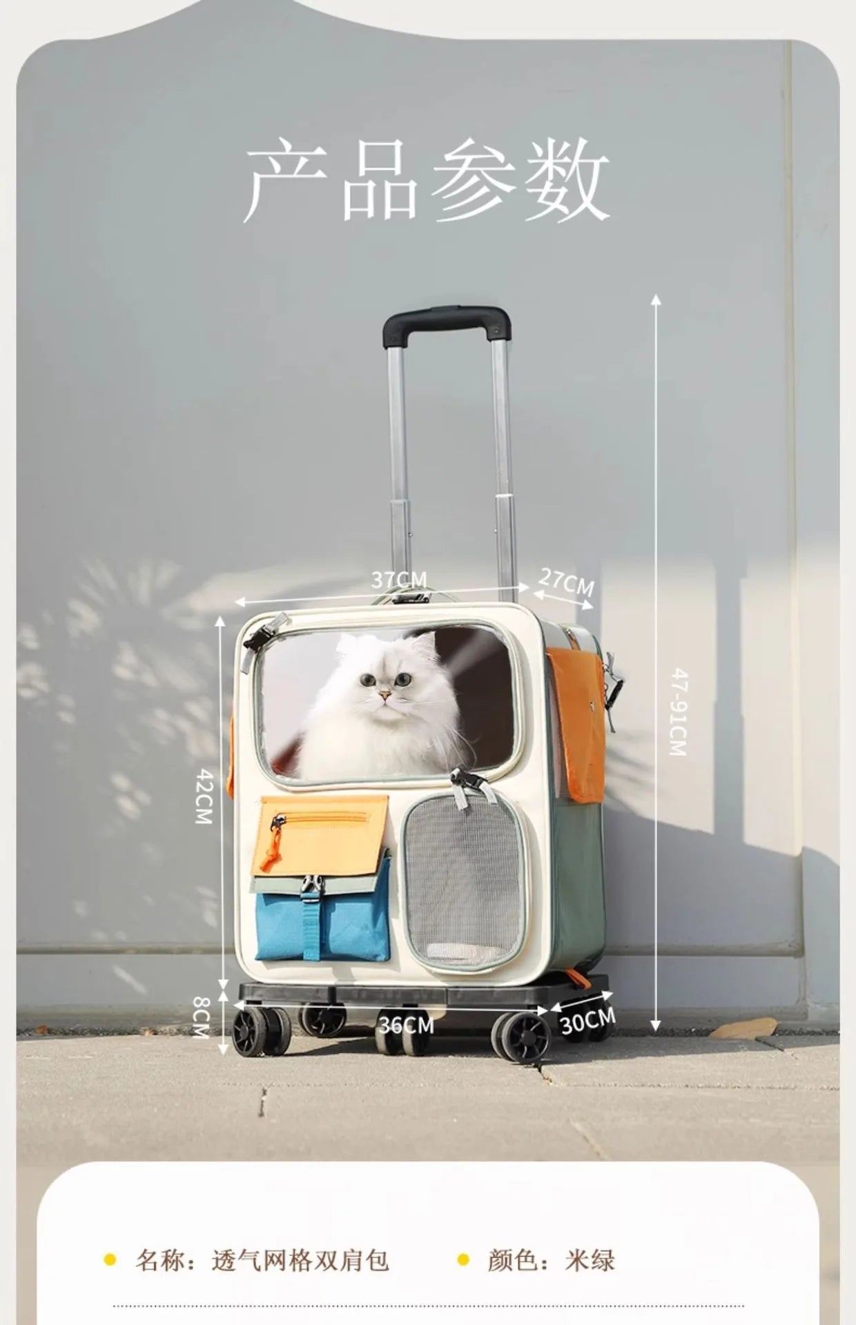 Extra Large Foldable Pet Trolley Case, Detachable Travel Carrier for Dogs & Cats