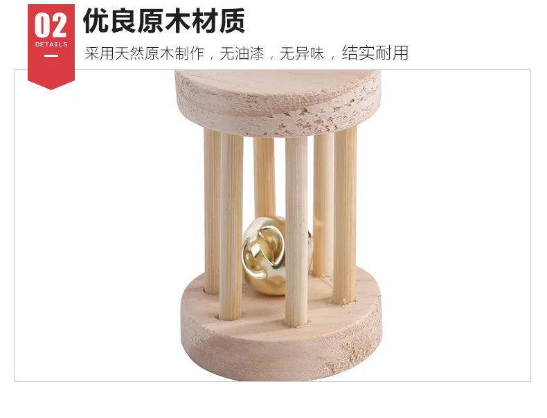 Wooden Toy Set for Hamsters, Rabbits, Guinea Pigs, and Small Pets