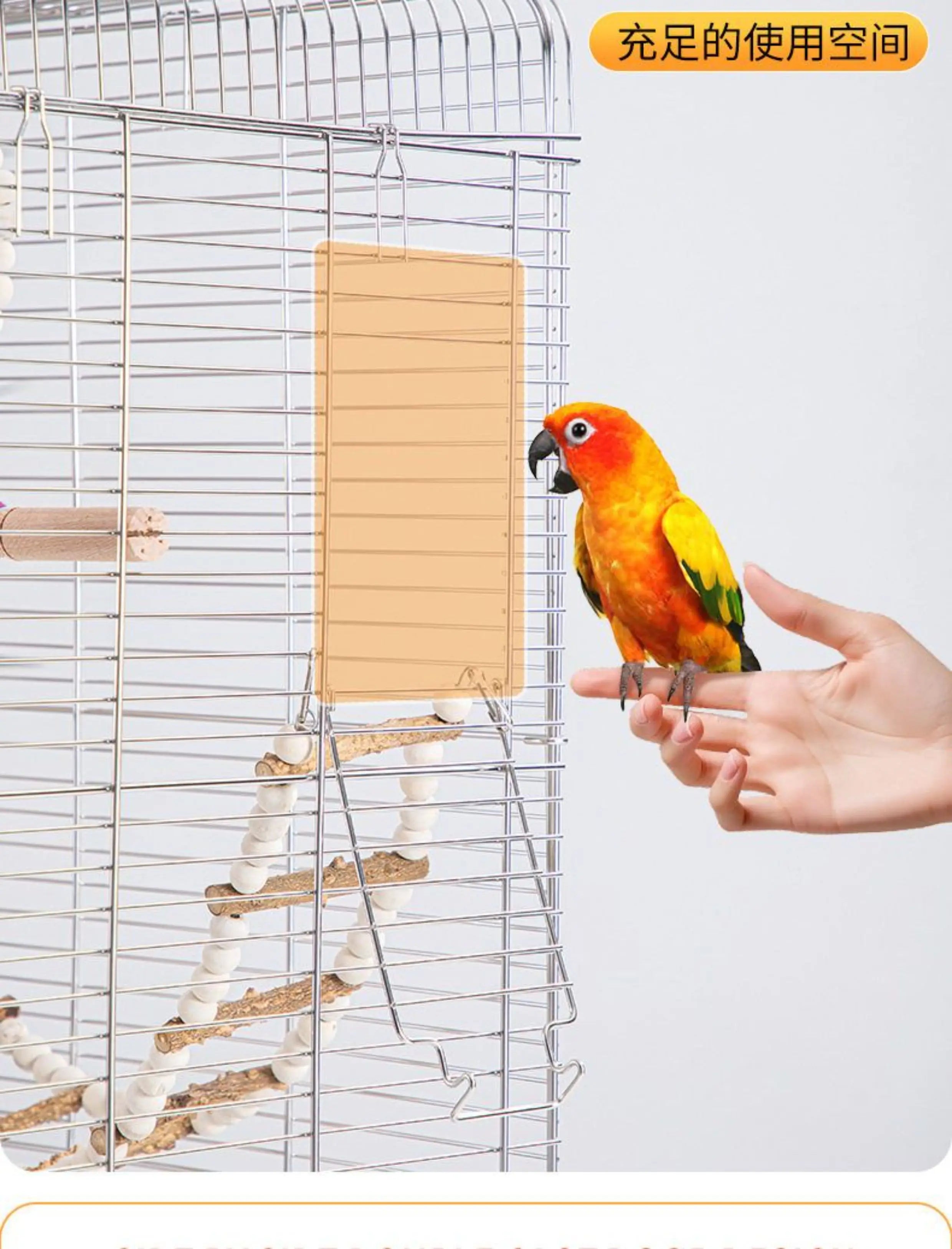 Stainless Steel Breeding Cage