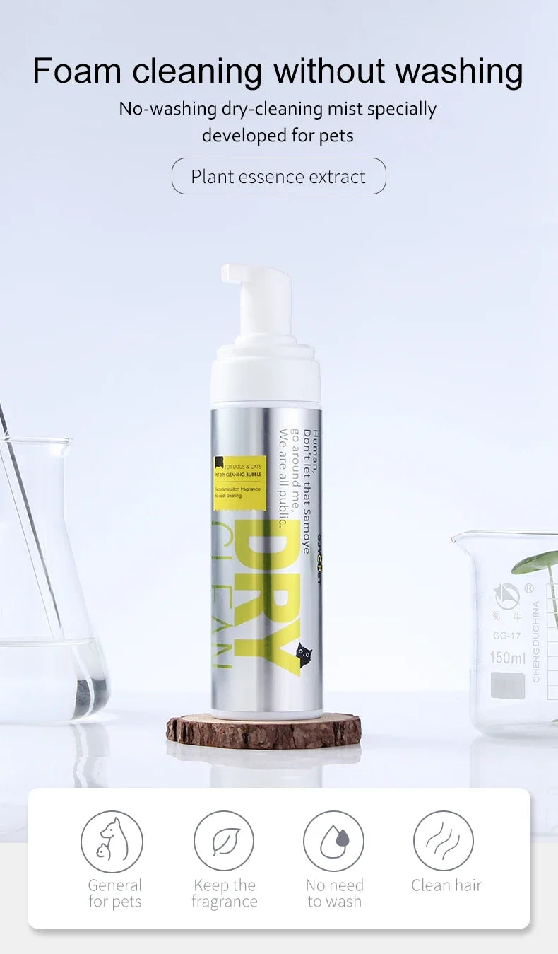 Pet Dry Cleaning Foam – No-Rinse Shampoo for Dogs, Cats, and Puppies